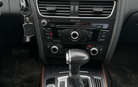 Audi A5, 2015 год, 2 400 000 рублей, 15 фотография