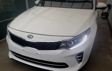 KIA Optima IV, 2016 год, 1 900 000 рублей, 2 фотография