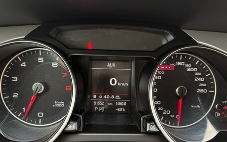 Audi A5, 2015 год, 2 400 000 рублей, 17 фотография