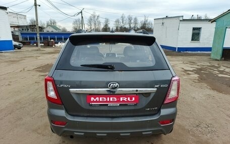 Lifan X60 I рестайлинг, 2013 год, 419 999 рублей, 5 фотография