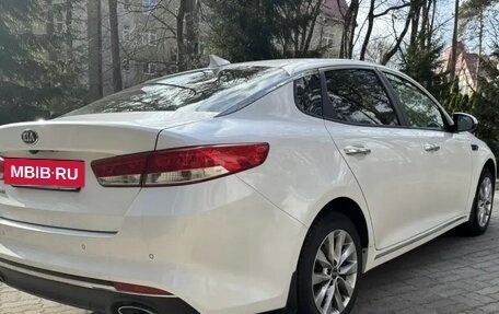 KIA Optima IV, 2018 год, 2 300 000 рублей, 7 фотография