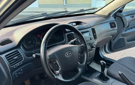 KIA Magentis II рестайлинг, 2008 год, 540 000 рублей, 13 фотография