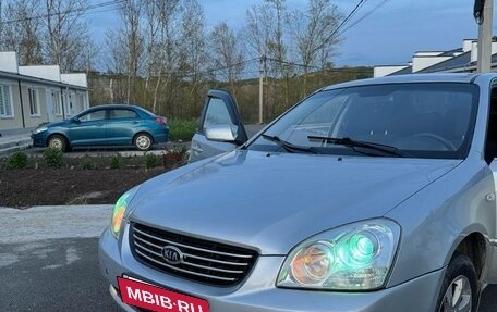 KIA Magentis II рестайлинг, 2008 год, 540 000 рублей, 8 фотография
