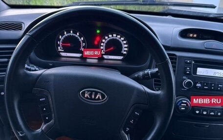 KIA Magentis II рестайлинг, 2008 год, 540 000 рублей, 9 фотография