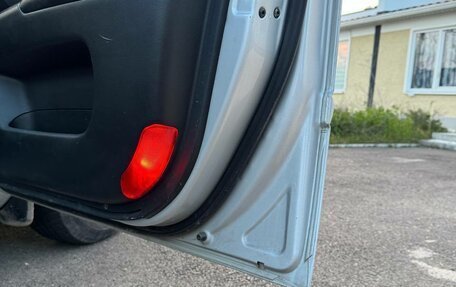 KIA Magentis II рестайлинг, 2008 год, 540 000 рублей, 18 фотография