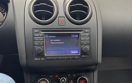 Nissan Qashqai, 2011 год, 1 050 000 рублей, 13 фотография