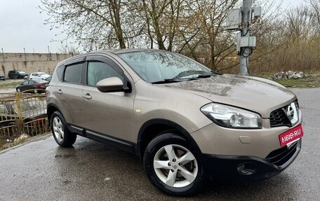 Nissan Qashqai, 2011 год, 1 050 000 рублей, 14 фотография