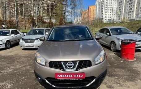 Nissan Qashqai, 2011 год, 1 050 000 рублей, 16 фотография