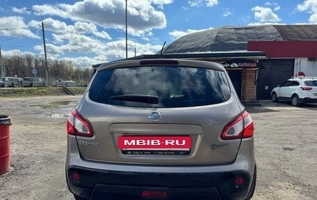 Nissan Qashqai, 2011 год, 1 050 000 рублей, 17 фотография
