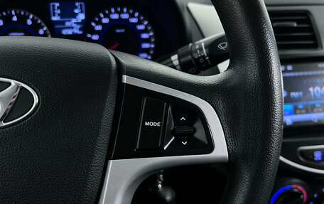 Hyundai Solaris II рестайлинг, 2014 год, 925 000 рублей, 16 фотография