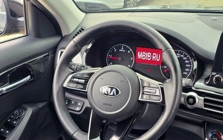 KIA Seltos I, 2021 год, 1 610 013 рублей, 11 фотография