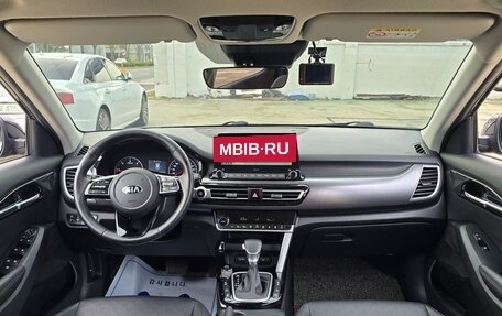KIA Seltos I, 2021 год, 1 610 013 рублей, 16 фотография