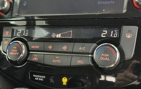 Nissan X-Trail, 2018 год, 2 250 000 рублей, 14 фотография