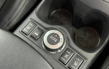 Nissan X-Trail, 2018 год, 2 250 000 рублей, 13 фотография