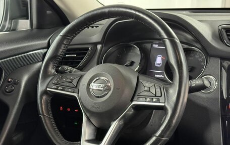 Nissan X-Trail, 2018 год, 2 250 000 рублей, 12 фотография