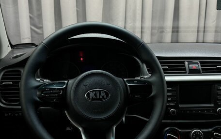KIA Rio IV, 2018 год, 1 349 777 рублей, 15 фотография