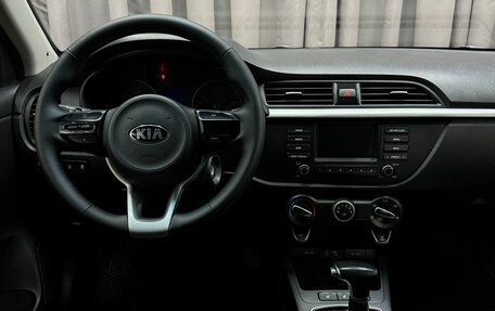 KIA Rio IV, 2018 год, 1 349 777 рублей, 12 фотография