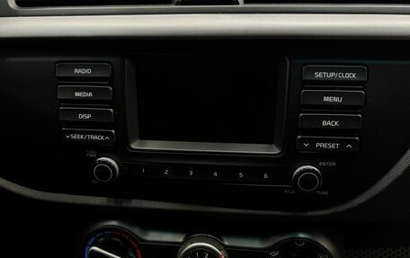 KIA Rio IV, 2018 год, 1 349 777 рублей, 23 фотография