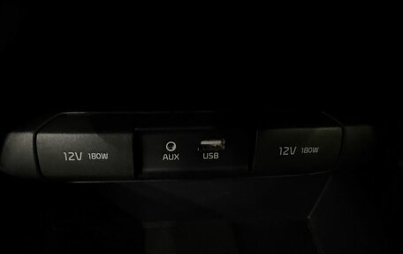 KIA Rio IV, 2018 год, 1 349 777 рублей, 24 фотография