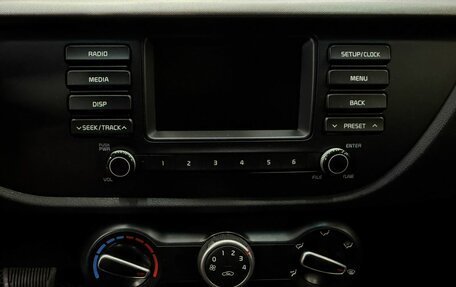 KIA Rio IV, 2018 год, 1 349 777 рублей, 25 фотография