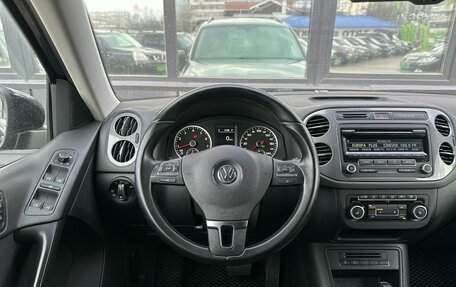 Volkswagen Tiguan I, 2012 год, 1 529 000 рублей, 11 фотография