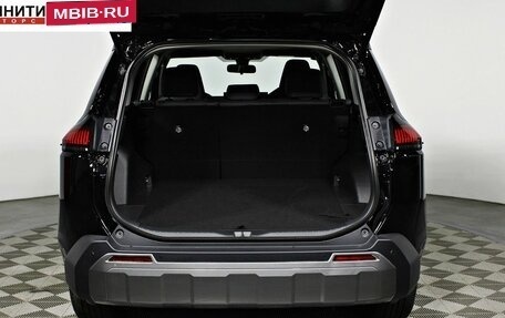 Toyota RAV4, 2026 год, 4 890 000 рублей, 11 фотография