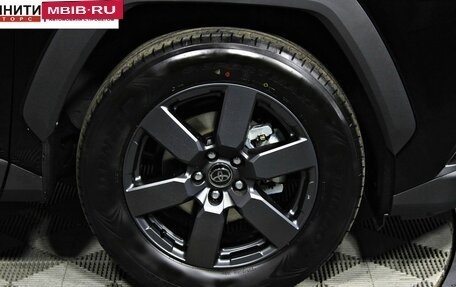 Toyota RAV4, 2026 год, 4 890 000 рублей, 13 фотография