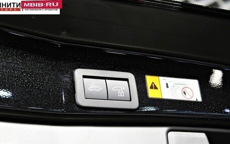 Toyota RAV4, 2026 год, 4 890 000 рублей, 12 фотография