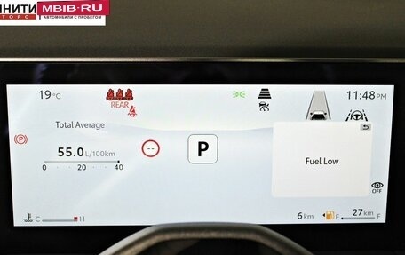 Toyota RAV4, 2026 год, 4 890 000 рублей, 22 фотография