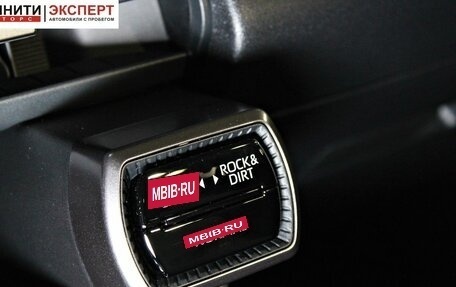 Toyota RAV4, 2026 год, 4 890 000 рублей, 21 фотография