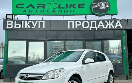 Opel Astra H, 2011 год, 699 000 рублей, 2 фотография