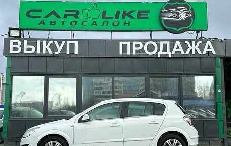 Opel Astra H, 2011 год, 699 000 рублей, 3 фотография