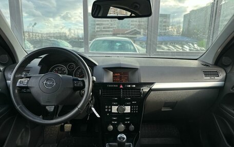 Opel Astra H, 2011 год, 699 000 рублей, 9 фотография