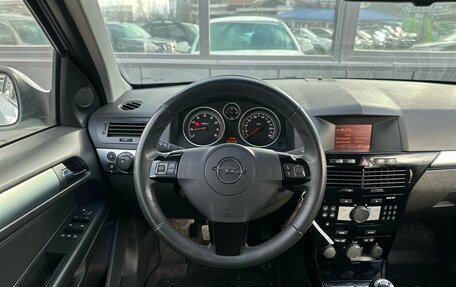 Opel Astra H, 2011 год, 699 000 рублей, 10 фотография