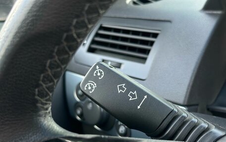 Opel Astra H, 2011 год, 699 000 рублей, 14 фотография