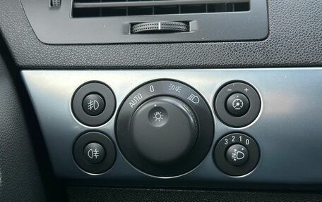 Opel Astra H, 2011 год, 699 000 рублей, 15 фотография