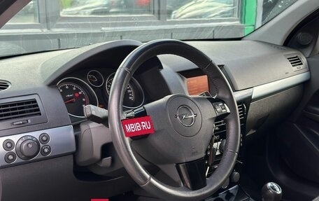 Opel Astra H, 2011 год, 699 000 рублей, 8 фотография