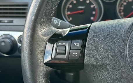 Opel Astra H, 2011 год, 699 000 рублей, 16 фотография