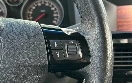 Opel Astra H, 2011 год, 699 000 рублей, 17 фотография