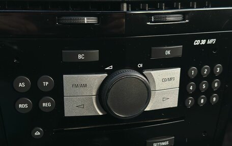 Opel Astra H, 2011 год, 699 000 рублей, 19 фотография