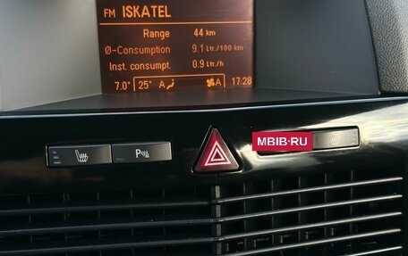 Opel Astra H, 2011 год, 699 000 рублей, 18 фотография