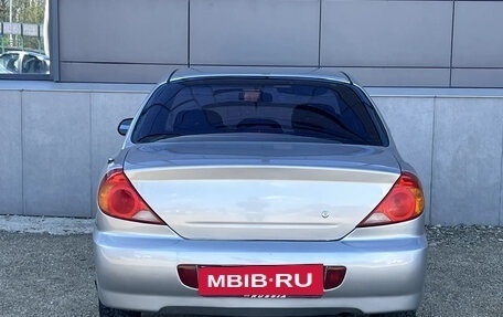 KIA Spectra II (LD), 2007 год, 299 000 рублей, 4 фотография