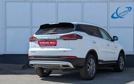 Geely Atlas, 2022 год, 1 855 000 рублей, 6 фотография