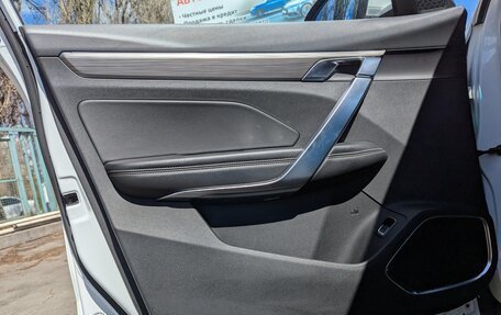 Geely Atlas, 2022 год, 1 855 000 рублей, 16 фотография