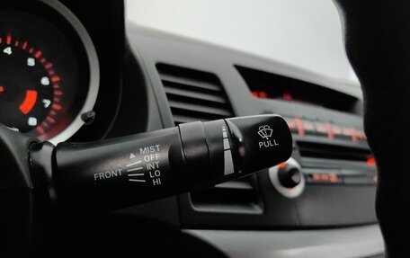 Mitsubishi Lancer IX, 2007 год, 520 000 рублей, 20 фотография