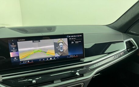 BMW X7, 2024 год, 14 650 000 рублей, 17 фотография