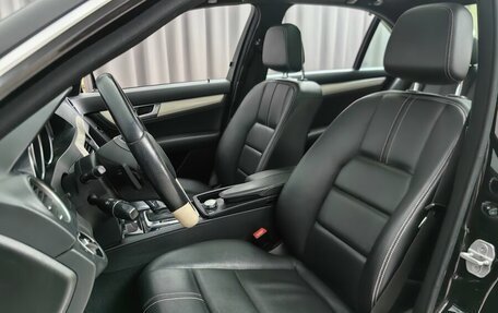 Mercedes-Benz C-Класс, 2012 год, 1 432 000 рублей, 6 фотография