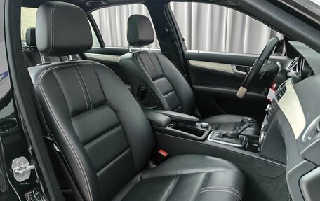 Mercedes-Benz C-Класс, 2012 год, 1 432 000 рублей, 7 фотография