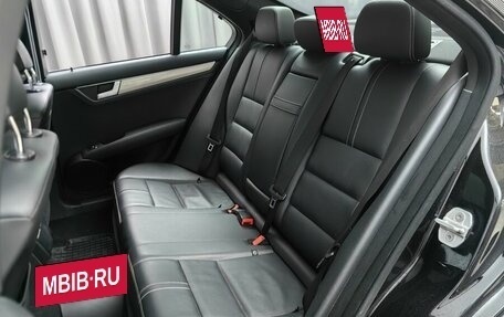 Mercedes-Benz C-Класс, 2012 год, 1 432 000 рублей, 8 фотография