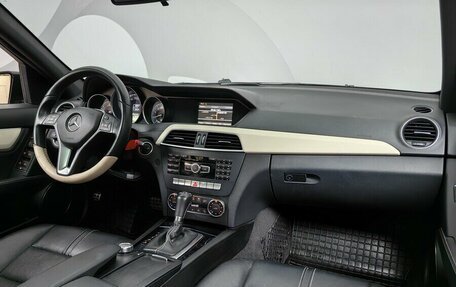 Mercedes-Benz C-Класс, 2012 год, 1 432 000 рублей, 13 фотография